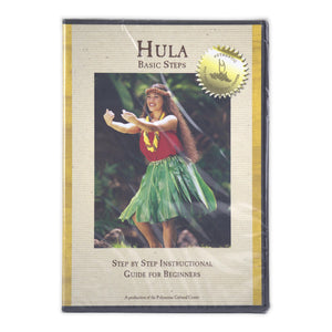 Hula Basic Steps Instructional DVD