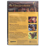 Back Cover of Polynesian Cultural Center's "Horizons" 3-Disc Set- DVD
