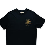 Pacific Creations "Aloha State of Mind" T-Shirt- Black