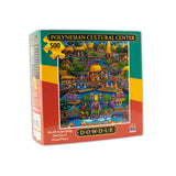 Dowdle "Polynesian Cultural Center" Jigsaw Puzzle, 500- Pieces