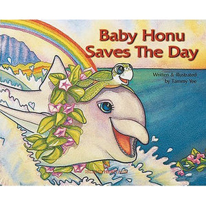 "Baby Honu Saves The Day" Illustrated Children's Book 
