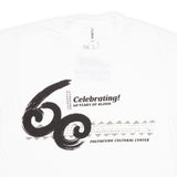 Polynesian Cultural Center 60th Anniversary Tee-  Scratch White 2X - The Hawaii Store