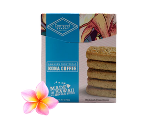 Hawaiian Shortbread Cookies. Kona Coffee (4.4oz) - The Hawaii Store