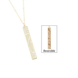 Jilzarah "Ivory Palm" Reversible Vertical Bar Necklace