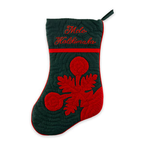 Quilted “Mele Kalikimaka” Christmas Stocking 