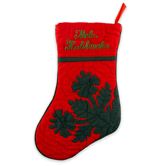 Quilted “Mele Kalikimaka” Green Hibiscus Christmas Stocking