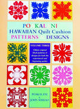 Poakalani Hawaiian Quilt Cushion Patterns & Designs, Vol. 3 - Softcover - The Hawaii Store