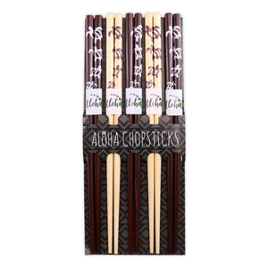 Aloha "Honu" Reusable Bamboo Chopsticks