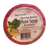 Bubble Shack Hawaiian Healing Noni Plumeria Soap - The Hawaii Store