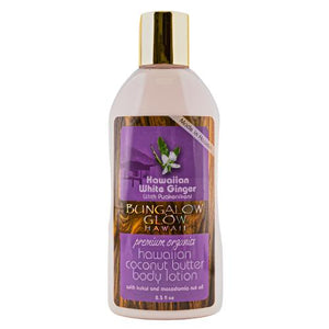 Bungalow Glow "Hawaiian White Ginger" Coconut Butter Body Lotion