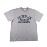 Polynesian Cultura Center "Est 1963" T-Shirt Set- Gray