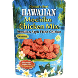 Hawaii's Best "Hawaiian Mochiko Chicken Mix"- 7oz
