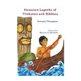 "Hawaiian Legends of Tricksters and Riddlers" Paperback Book