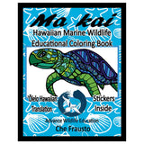 "Ma Kai" Hawaiian Marine Wildlife Educational Coloring Book - The Hawaii Store