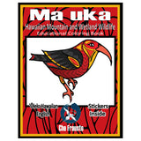 "Hawaiian Ma UkaMountain & Wetland Wildlife" Coloring Book