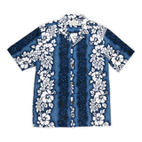 Hawaiian Aloha Shirt in Ginger Blue 2XL - Polynesian Cultural Center