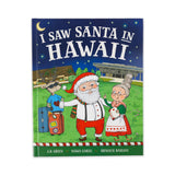 I Saw Santa in Hawaii Children's Book - The Hawaii Store