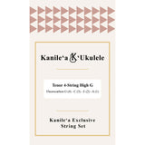Kanile'a 4 String High G - The Hawaii Store