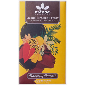 Manoa Chocolate Bar Lilikoi/Passion Fruit - The Hawaii Store