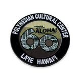 Polynesian Cultural Center 60th Anniversary Magnetic Lapel Pin