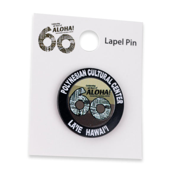 Lapel Pin 60th Retro Tan - The Hawaii Store