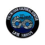 Polynesian Cultural Center Lapel Pin
