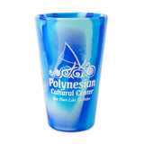 Pint Glass Silicone 16oz - The Hawaii Store