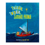 Twinkle Twinkle Small Hoku Board Book