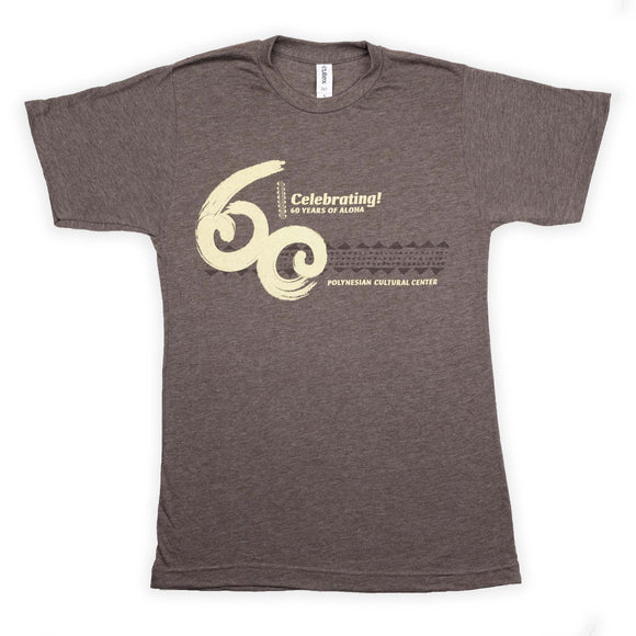 Polynesian Cultural Center's 60th Anniversary Scratch Brown T-Shirt 