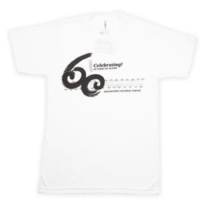 Polynesian Cultural Center's 60th Anniversary Scratch White T-Shirt