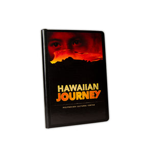 Lined Journal PCC Hawaiian Journey - Polynesian Cultural Center