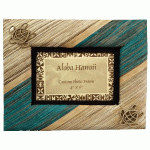 Woven Teal & Beige Photo Frame- 4" x 6"