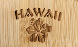 Totally Bamboo "Hawaii" Engraved Salad Hands