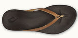 Olukai Women's "Ho'opio" Leather Sandals - Sahara/Dark Java