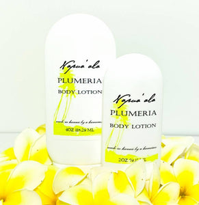 Lotion Body Plumeria 2 oz - Polynesian Cultural Center