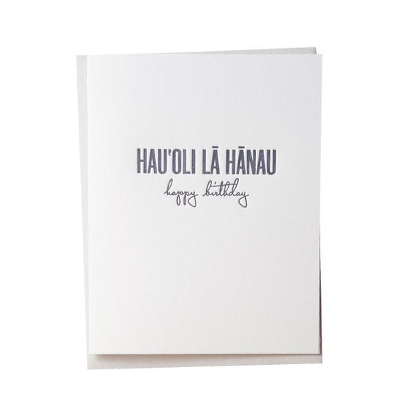 Hawaiian Happy Birthday Card (single) - Polynesian Cultural Center