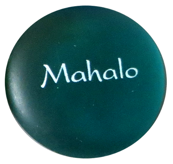 Message Mahalo - Polynesian Cultural Center
