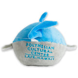 Polynesian Cultural Center Plush Squishy Toy- 4''
